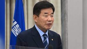 Chủ tịch Quốc hội Hàn Quốc sẽ thăm chính thức Việt Nam